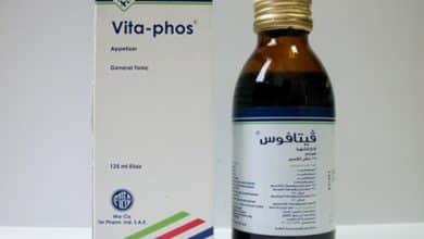 فيتافوس شراب مقوى عام ومضاد للارهاق Vitaphos Syrup
