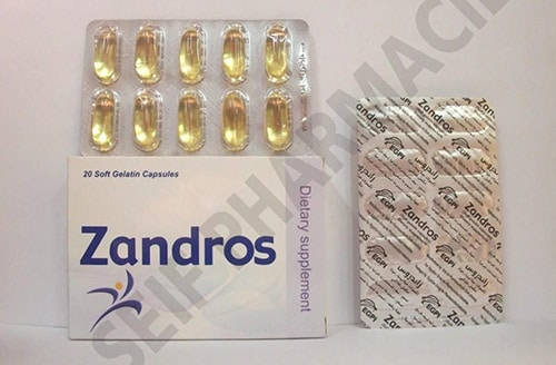 زاندروس كبسولات مكمل غذائى لتخفيض دهون الدم Zandros Capsules