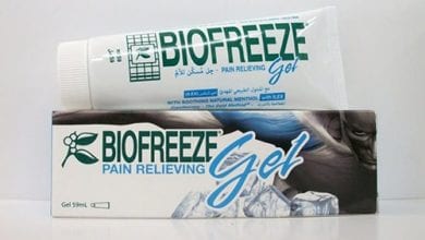 بيوفريز جل لعلاج إلتهابات المفاصل والالام العضلات Biofreeze Gel