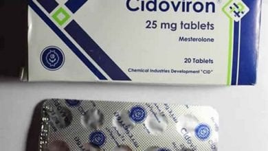 سيدوفيرون أقراص لتعويض النقص فى هرمون الذكورة Cidoviron Tablets