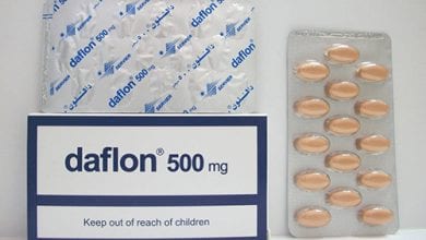 دافلون 500 مجم Daflon 500 tablets