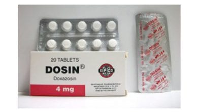 دوزين أقراص لعلاج إرتفاع ضغط الدم Dosin Tablets
