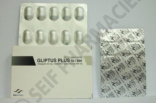 جليبتس بلس أقراص لعلاج مرضى السكر من النوع الثانى Gliptus Plus Tablets