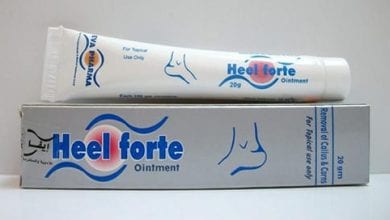 كريم هيل فورت للتخلص من الكالو والتشققات نهائيا Heel Forte Cream