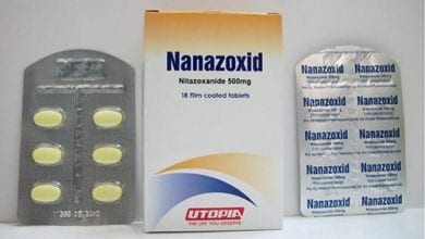 نانازوكسيد مطهر معوى ومضاد للطفيليات والعدوي البكتيرية Nanazoxid