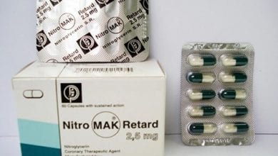 نيتروماك ريتارد كبسولات لعلاج أمراض القلب NitroMak Retard Capsules