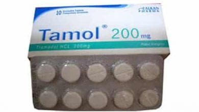 تامول أقراص مسكن قوى لعلاج الادمان Tamol Tablets