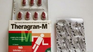 ثيراجران ام أقراص فيتامينات متعددة ومقوى عام Theragran M Tablets