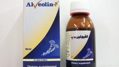الفيولين ب شراب مذيب للبلغم ومهدئ للسعال Alveolin p Syrup