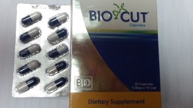 بايوكت كبسولات للتخسيس وإنقاص الوزن Bio Cut Capsules