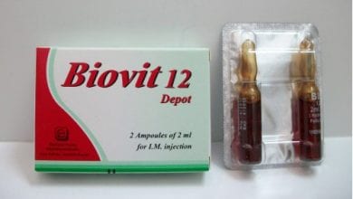 بيوفيت 12 أمبولات لعلاج أنيميا الدم والتهاب الأعصاب الطرفية Biovit 12 Ampoules