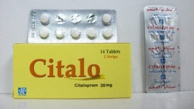 سيتالو أقراص شراب لعلاج حالات الإكتئاب ونوبات الهلع Citalo