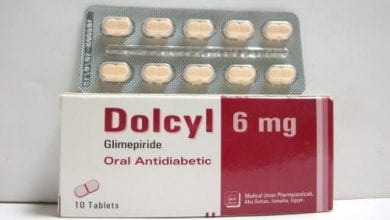 دولسيل أقراص لعلاج ارتفاع السكر بالدم Dolcyl Tablets