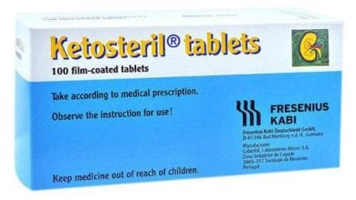 كيتوستريل أقراص لعلاج امراض تليف الكلي Ketosteril Tablets