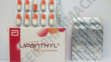 ليبنثيل أقراص لخفض نسبة الكوليسترول فى الدم Lipanthyl Tablets