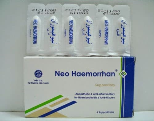 نيوهيموران لعلاج البواسير الدخلية والخارجية والشرخ Neo Haemorrhan