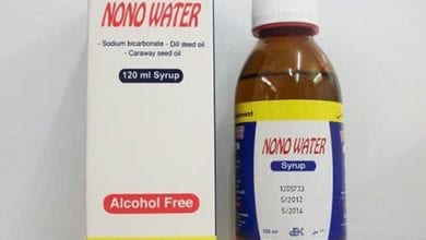 ماء نونو شراب مكمل غذائى لعلاج المغص Nono Water Syrup