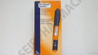 نوفورابيد قلم أنسولين لعلاج إرتفاع السكر فى الدم Novorapid Flexpen