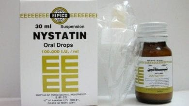 نيستاتين نقط لمنع وعلاج الالتهابات الفطرية Nystatin Oral Drops