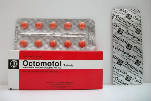 اكتوموتول أقراص لعلاج الامراض الروماتيزمية الحادة Octomotol Tablets