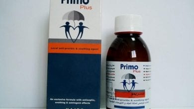 بريمو بلس لوشن للعناية بالبشرة ولعلاج الامراض الجلدية Primo Plus Lotion