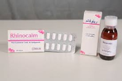 رينوكالم لعلاج الأعراض المصاحبة لنزلات البرد Rhinocalm