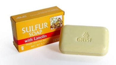 سينوبار صابونة لمعالجة وتنقية البشرة Synobor Soap