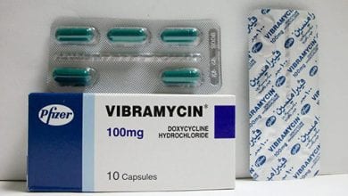 فيبراميسين كبسولات مضاد حيوى واسع المجال Vibramycin Capsules
