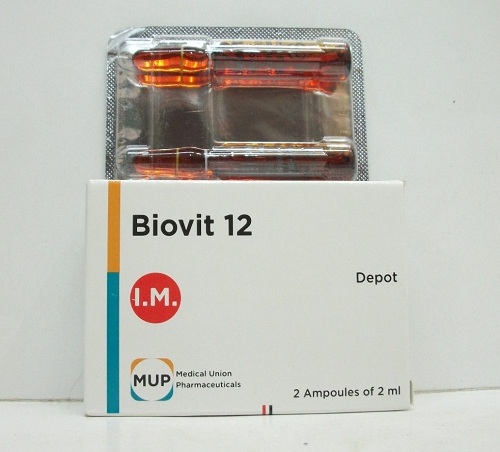 بيوفيت حقن ديبوفيت BIOVIT 12 DEPOT 2 AMP