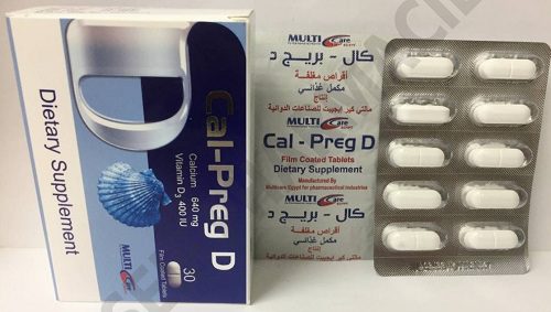 كال بريج د اقراص CAL-PREG D 30 TAB