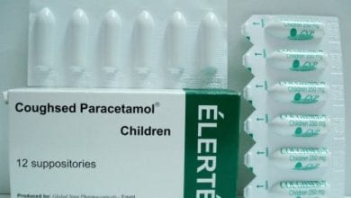 سعر كافسيد باراسيتامول لبوس للاطفال Coughsed Paracetamol