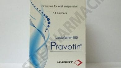 برافوتين أكياس لعلاج الانيميا والوقاية من الالتهابات Pravotin Sachets