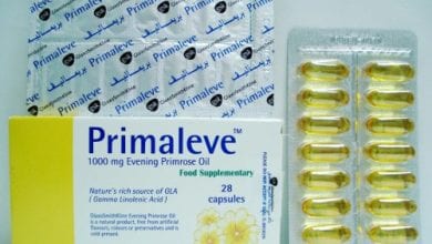 بريماليف كبسولات مكمل غذائى ولعلاج التهابات الأعصاب Primaleve Capsules