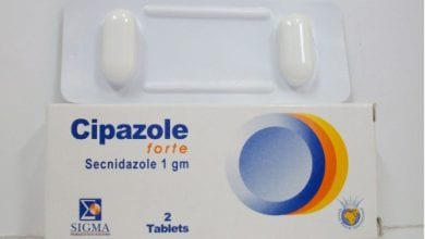 سيبازول فورت أقراص لعلاج الأميبا المعوية Cipazole Forte Tablets