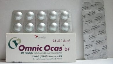 دواء اومنك اوكاس Omnic Ocas Tablets