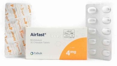 إيرفاست أقراص لعلاج نوبات الربو وأعراض حساسية الصدر Airfast Tablets
