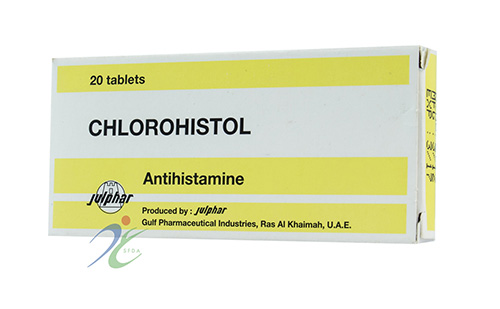 كلوروهستول مضاد للهستامين لعلاج حالات الحساسية Chlorohistol
