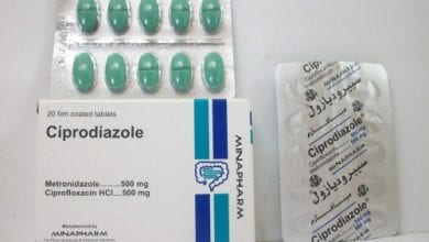 سيبروديازول 500 مضاد حيوي Ciprodiazole