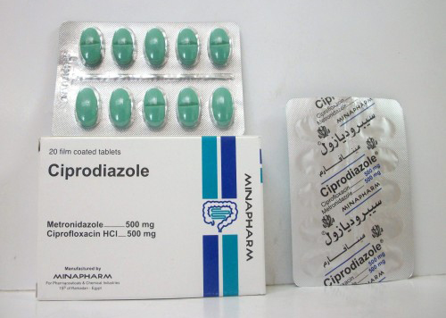 سيبروديازول 500 مضاد حيوي Ciprodiazole