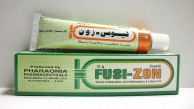 فيوسى زون كريم مضاد للبكتيريا ولعلاج الالتهابات Fusi Zon Cream