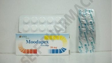 برشام مودابكس Moodapex Tablet