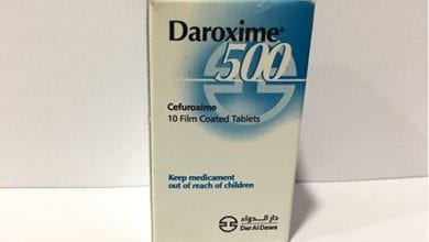 داروكسيم أقراص مضاد حيوى واسع المجال Daroxime Tablets