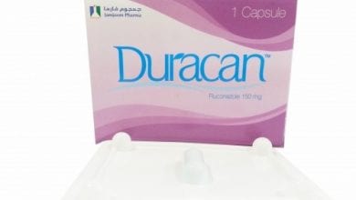 ديوراكان كبسولات مضاد للفطريات والألتهابات Duracan Capsules