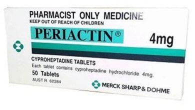 بيرياكتين أقراص لزيادة الوزن وفتح الشهية Periactin Tablets