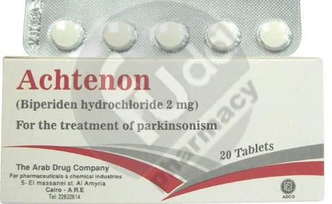 اكتينون أقراص لعلاج الشلل الرعاش Achtenon Tablets