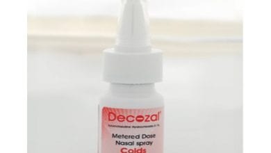 ديكوزال قطرة لعلاج إحتقان الانف Decozal Nasal Drop