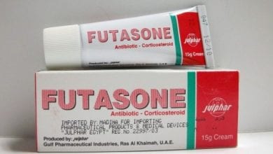 فيوتاسول مضاد حيوى لعلاج العدوى الجلدية Futasole