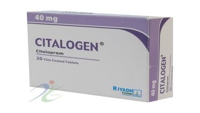 سيتالوجين أقراص لعلاج حالات الاكتئاب Citalogen Tablets