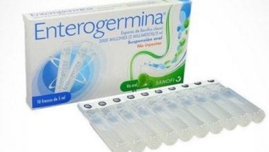 إنتروجرمينا لعلاج مشاكل الجهاز الهضمي Enterogermina