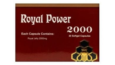 رويال باور 2000 كبسولات لتقوية جهاز المناعة Royal Power Capsule
